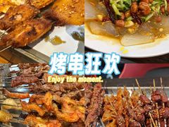 -马海涛牛肉串·午市牛腩饭·烧烤夜宵(领汇广场店)
