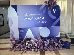 -北京美中宜和北三环妇儿医院