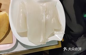 Grilled Fish with Fresh Wide Noodles