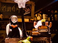 -半藏居酒屋(香港花园店)