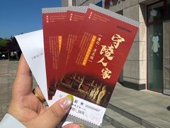 -清东陵