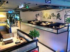 -聚点串吧·北京烧烤(海淀黄庄店)