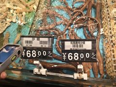 -甬上名灶(天一阁·翠柏店)