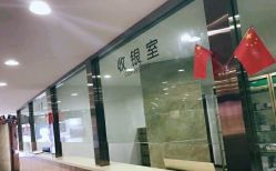 -重庆军美医疗美容医院