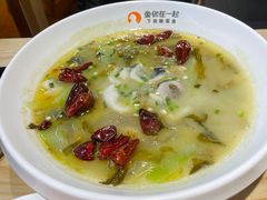 -鱼你在一起(海淀航天桥店)