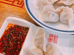 -新兴园饺子馆(北京百子湾店)