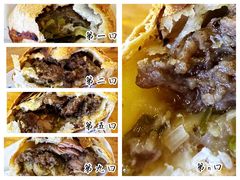 胡椒饼-百年夯碳烤胡椒饼(阿拉城店)