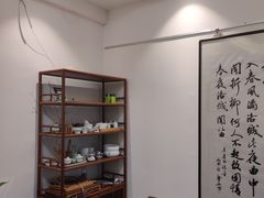 -秦汉胡同国学书法围棋国画书院(国泰分馆)