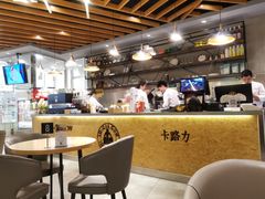 -LO CALCOW卡路力轻食主义餐厅(陆家嘴店)