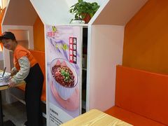 -姑娘手肉夹馍·凉皮·粉面(双塘路店)