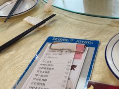 -贺富酒家(白藤二路分店)