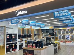 -苏宁易购(成都春熙路店)