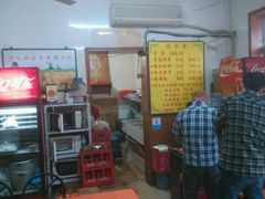 -金泰缘排骨馆(遵化路店)