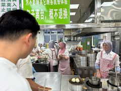 -胡家包子·清真(大众巷店)