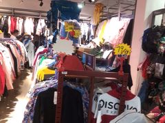 -探路者工厂店(宏福科技园店)