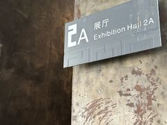 -宁波美术馆
