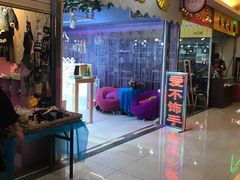 -欧亚达商业广场(红桥店)