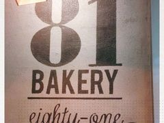 -81BAKERY(大学路店)