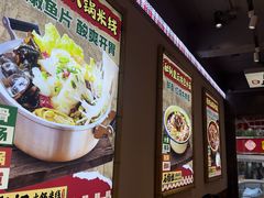 -石榴姐•山城小馆(创始店)