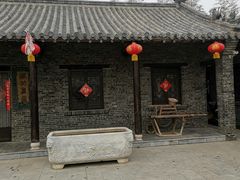 -兰陵国家农业公园