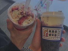 -果呀呀(国金街店)