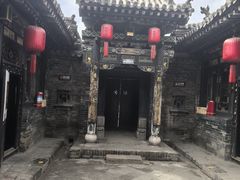 -协同庆钱庄博物馆