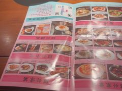 -寻宝记绍兴菜(鲁迅路店)