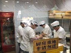 -金阁家常菜(贵阳路店)