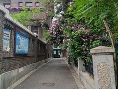 -天津五大道文化旅游区