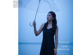 -天津东丽湖风景区