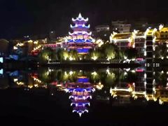 -古城苗家土菜馆(河景餐厅店)