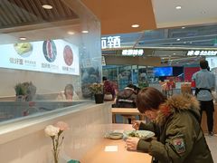 -醉面(西铁营万达店)