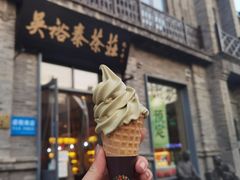 -吴裕泰茶莊(大栅栏店)