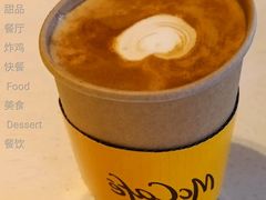 醒醒浓香拿铁-麦当劳(鲁迅公园店)