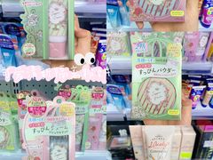 -My Princess HK我的公主(上水店)