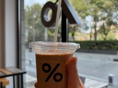 -% Arabica阿拉比卡咖啡烘焙工坊