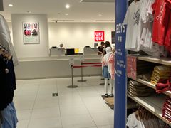 -优衣库(上海正大广场店)