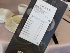 -丰鲤楼•闽南茶楼(仟禧汇店)