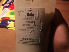 -LELECHA乐乐茶(美罗城店)