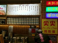 -美芝莲(领展购物广场中关村店)