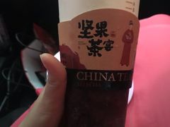 -LELECHA乐乐茶(新街口大洋店)