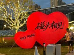 -和子足浴SPA会馆(竹山路店)