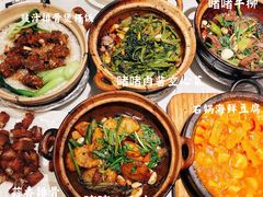 -煲煲好(朝阳门店)