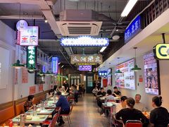 -川正旺江湖菜(三元桥店)