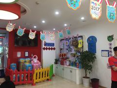 -美吉姆国际儿童发展中心(红谷滩绿地缤纷城中心)