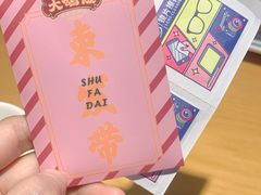 -大鸽饭(马王堆店)