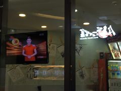 门面-妯娌老鸭粉丝汤(顾村公园店)