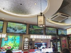 -遇东北林区铁锅炖(南开店)