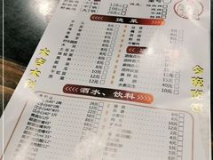 -天治宣·野椒鸡(龙头寺总店)