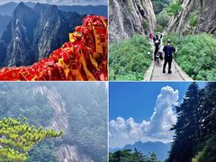 -华山风景名胜区